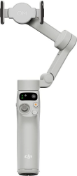 Стабилизатор DJI Osmo Mobile 7, белый
