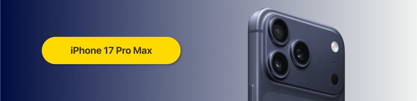 Apple iPhone 17 Pro Max